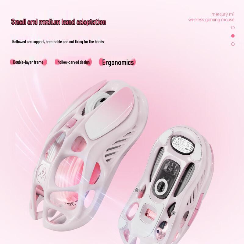 GravaStar Cocoon M1 Tri-Mode Gaming Mouse