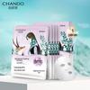 CHANDO Snow Lotus Purple Grass Pore Refining Mask