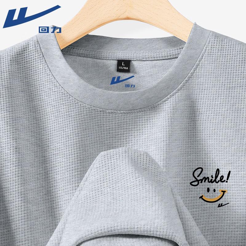 Warrior Waffle Texture Long Sleeve T-Shirt