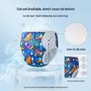 Infant Swimsuit for 1-3 Years: Ice Silk, Breathable, High-Elastic, Skin-Friendly, Leak-Proof Water Play Pants