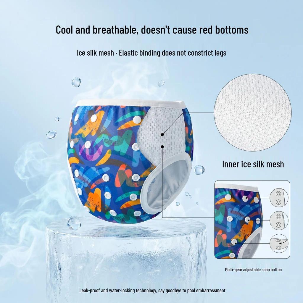 Infant Swimsuit for 1-3 Years: Ice Silk, Breathable, High-Elastic, Skin-Friendly, Leak-Proof Water Play Pants