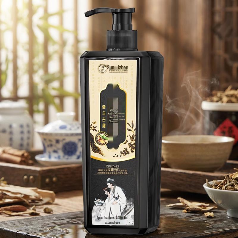 BaiJiaKang Herbal Anti-Dandruff & Oil Control Shampoo