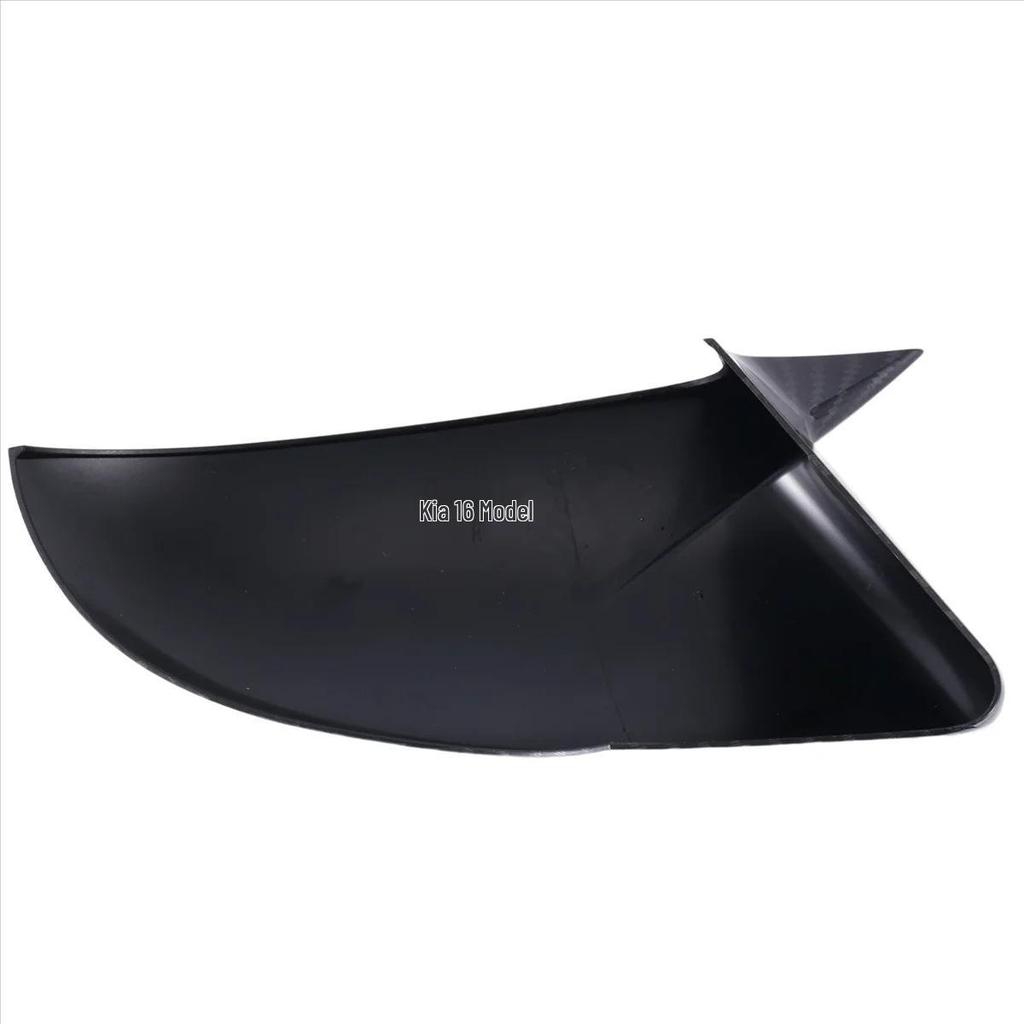 Kia K5 2016-2019 Rearview Mirror Decorative Cover
