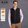Men's Reversible Modal Blend Plaid Zipper Vest