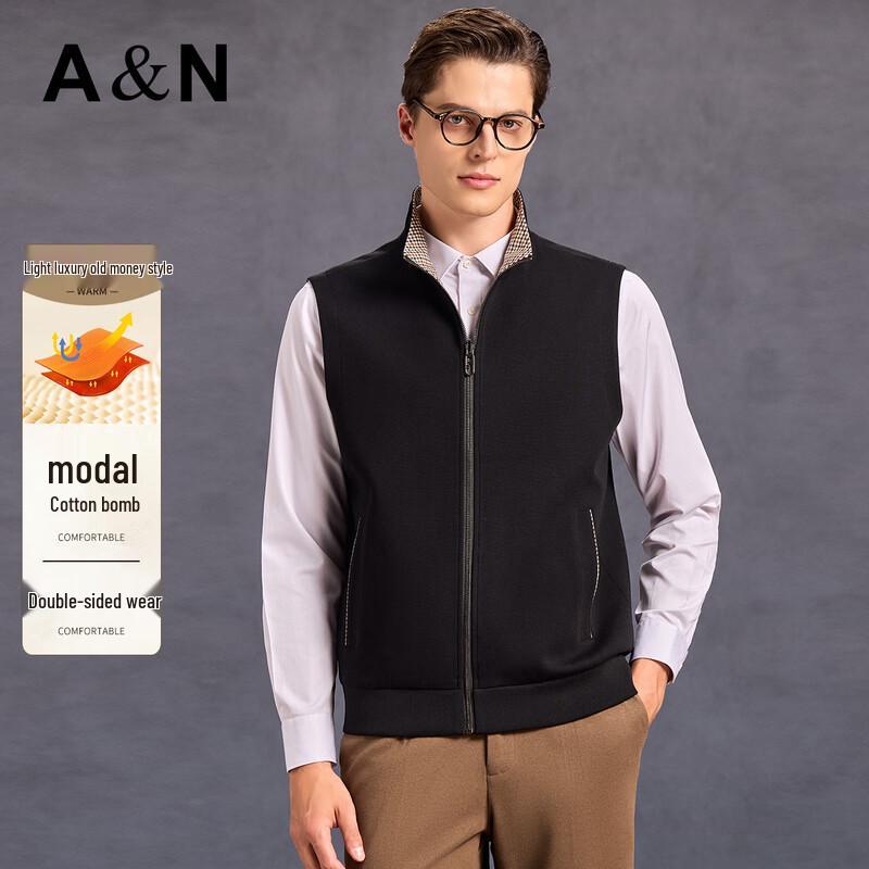 

Мужской жилет Antonio из модального хлопка с двусторонним клетчатым узором и застежкой-молнией L