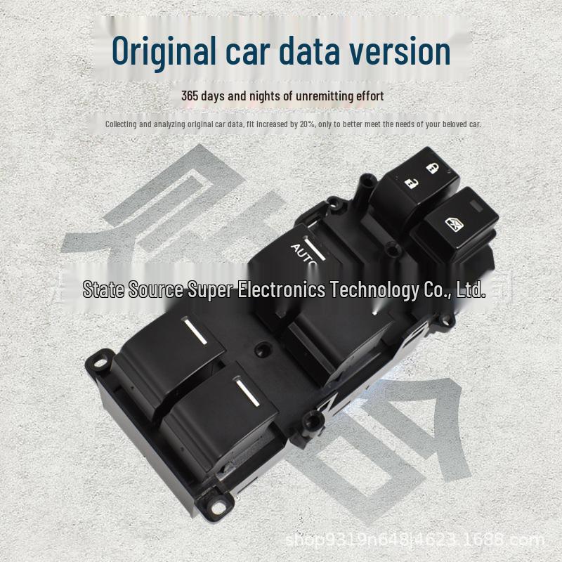 Honda CRV/Civic Power Window Switch 35750-T0A-A11