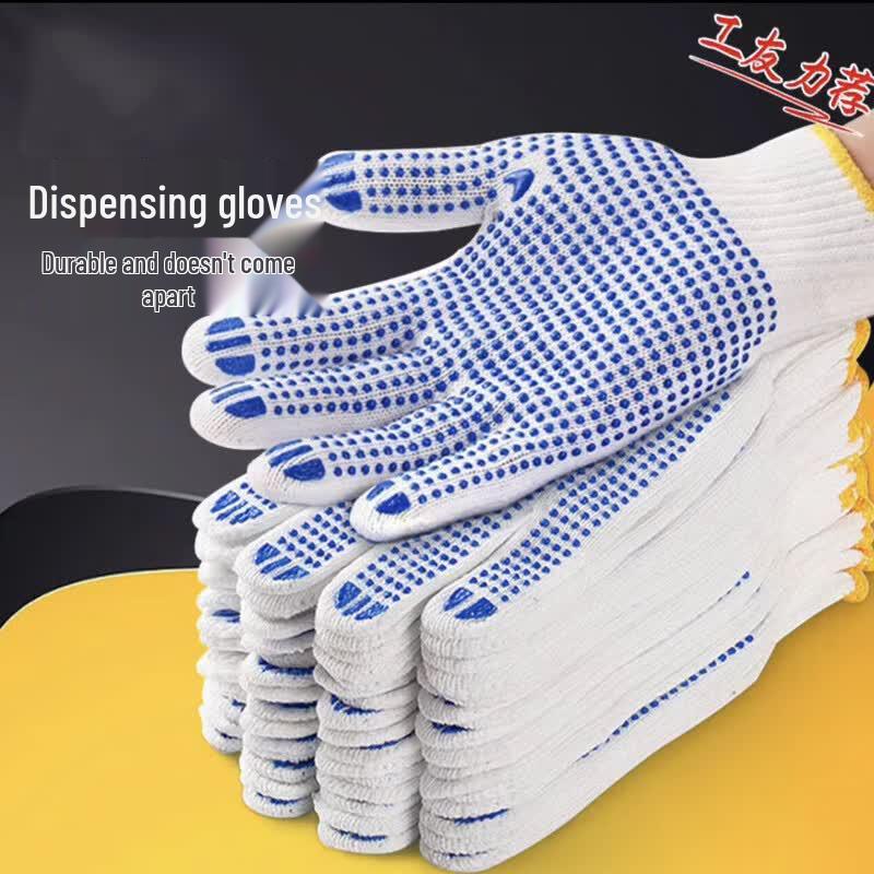 Cotton Dotted Anti-Slip Work Gloves