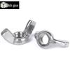 304 Stainless Steel Wing Nuts