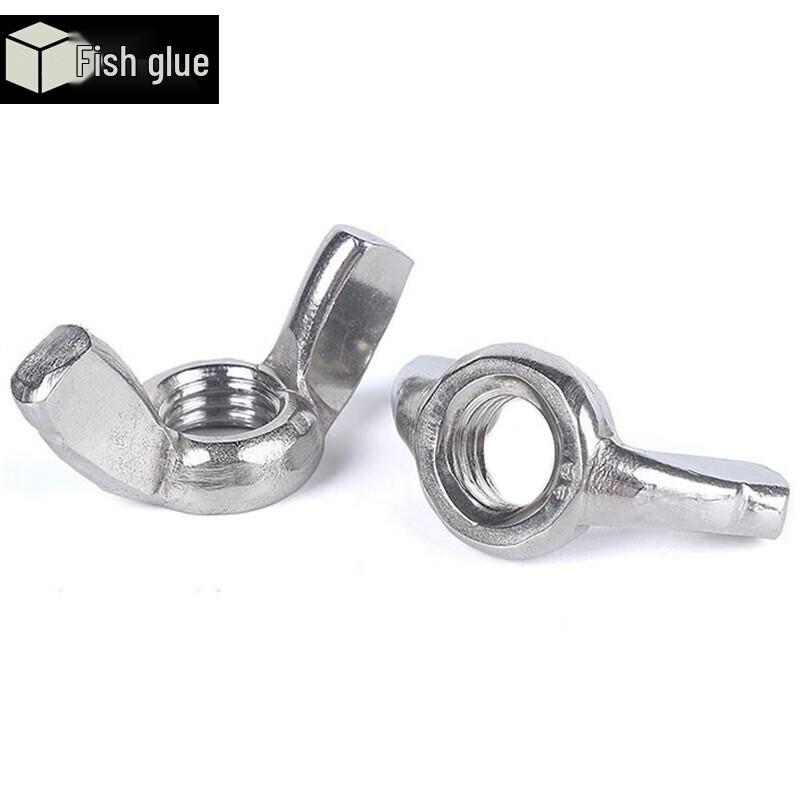 304 Stainless Steel Wing Nuts