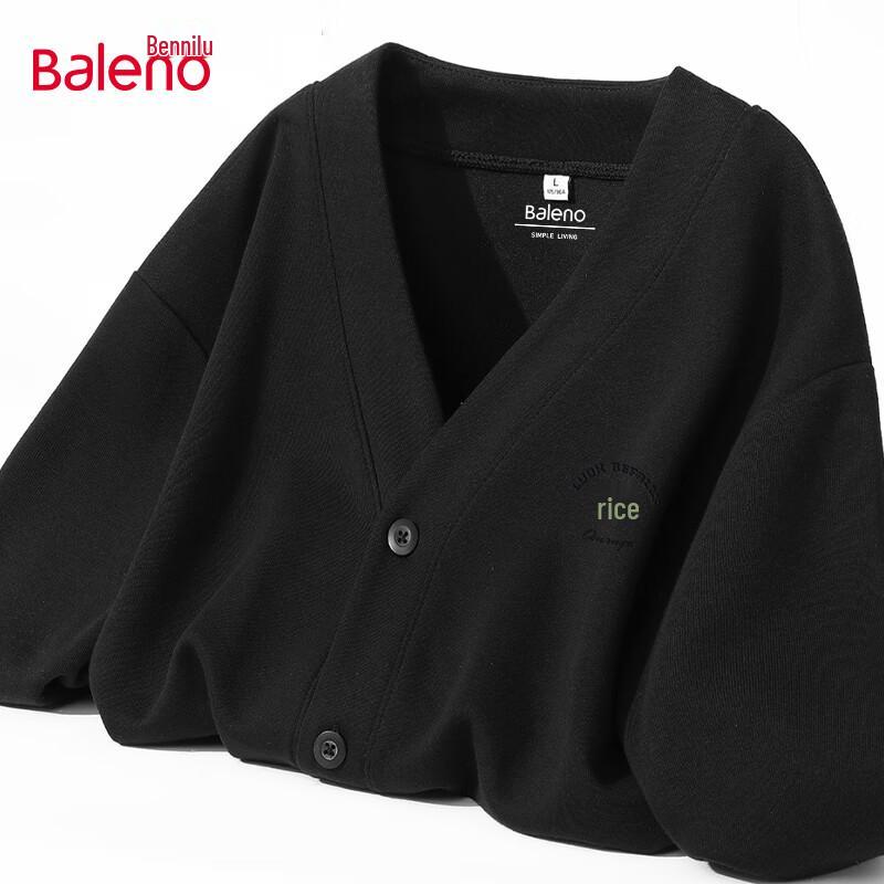 Baleno Men's V-Neck Knit Cardigan