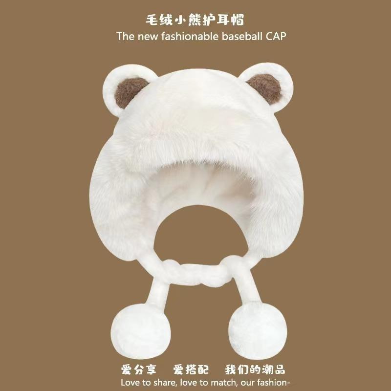Fox ears hat scarf integrated female winter fluffy face small ear protector thickened cold and warm Lei Feng hat