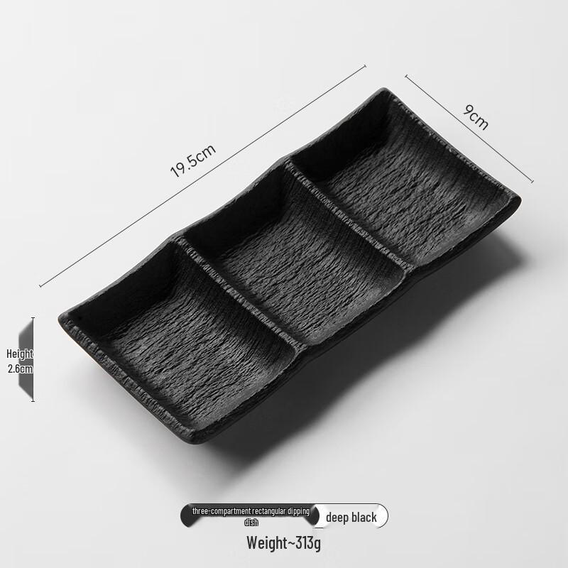 Прямоугольная керамическая тарелка для соусов с отделениями