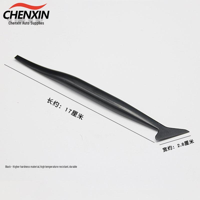 Car Wrap Trimming & Sealing Kit: 5-Piece Set with Color Change & Edge Cutting Tools