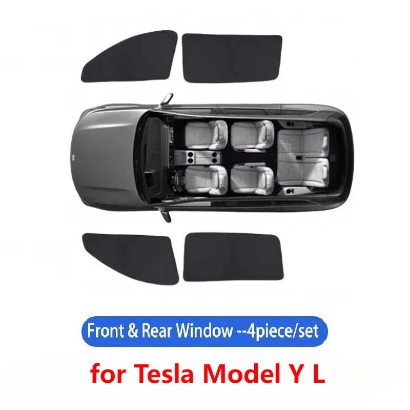 For Tesla Model Y L YL 2026 Side Window Privacy Sunshade Front Rear Windshield Sunshade Visor Outdoor Glass Roof Blind Shading