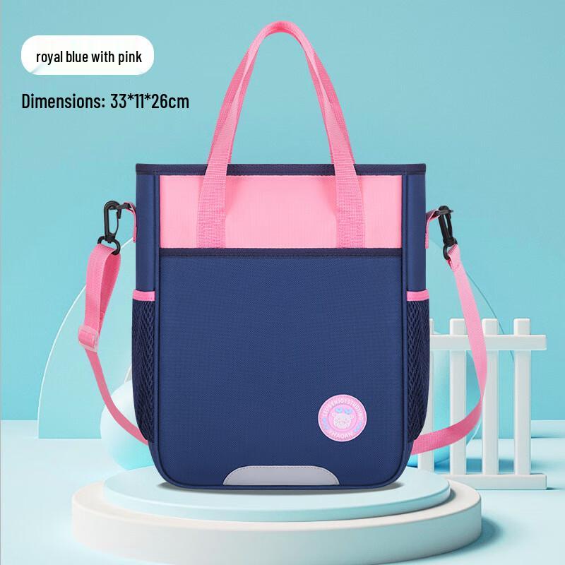 Serena You Tai Kids  Lightweight Multi-Purpose School Bag One Size