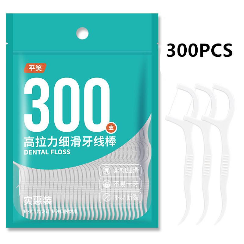 1/2/5 Bag Disposable Dental Floss Dental Floss Picks Clean Between Teeth Interdental Brush Oral Care Toothpick Floss Picks