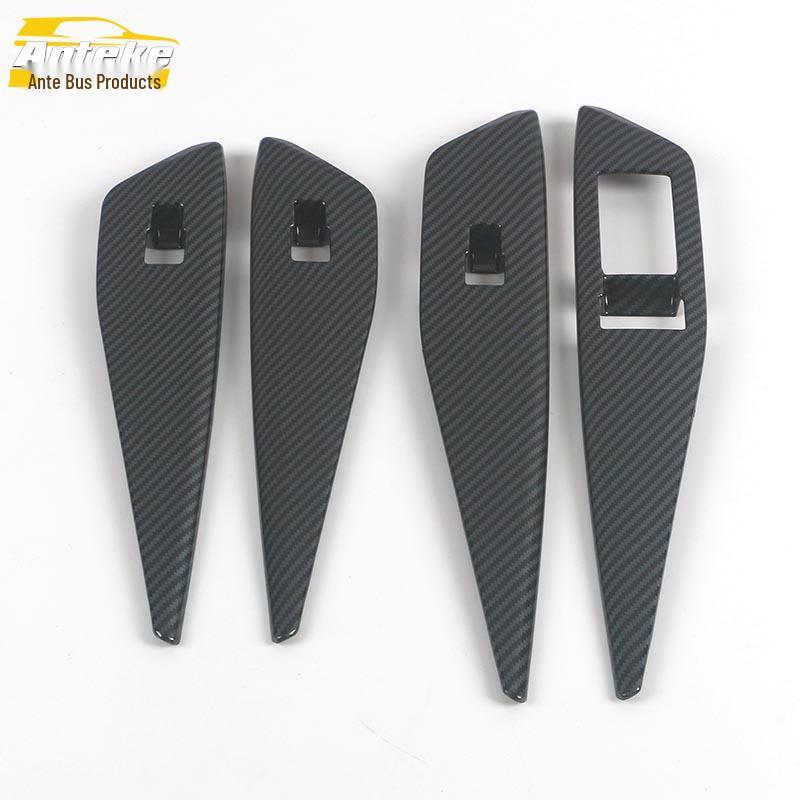 21 ID.4 CROZZ Lifter/Window Switch Decorative Frame Sticker