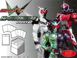

Kamen Rider W Trading Collection Часть 2 КОРОБКА