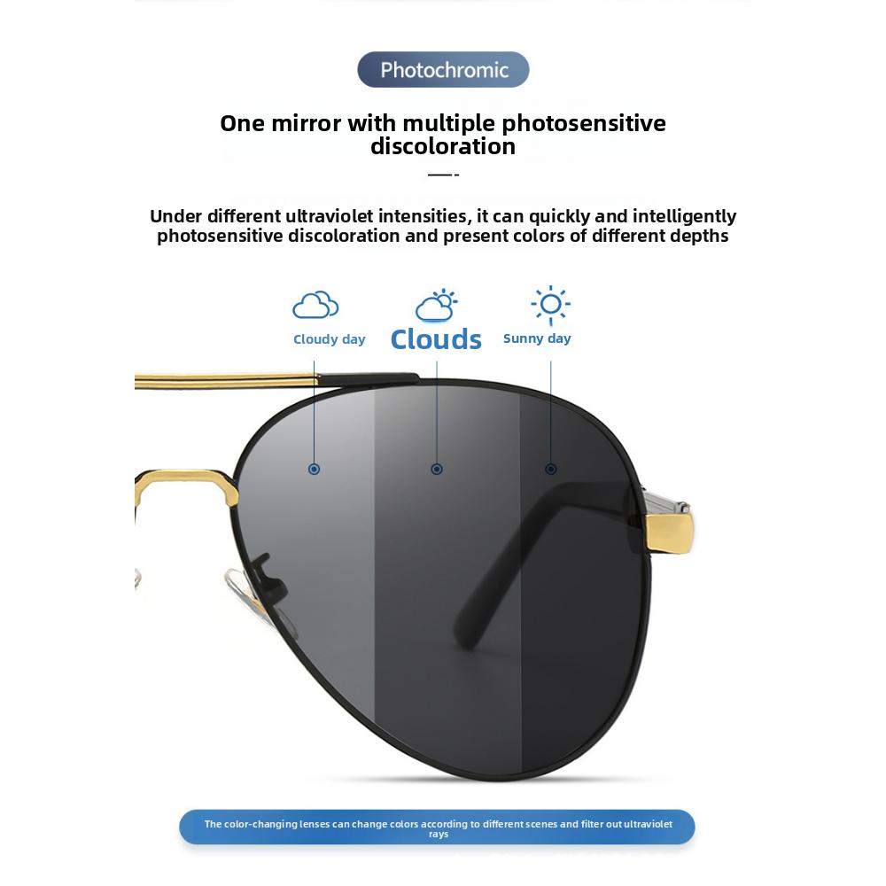 Color-changing sunglasses day and night sunglasses male pilot new polarized glasses