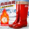 Men's rain boots, medium-leg high-top rain boots, quick-drying, anti-tendon soles, wear-resistant and non-slip summer