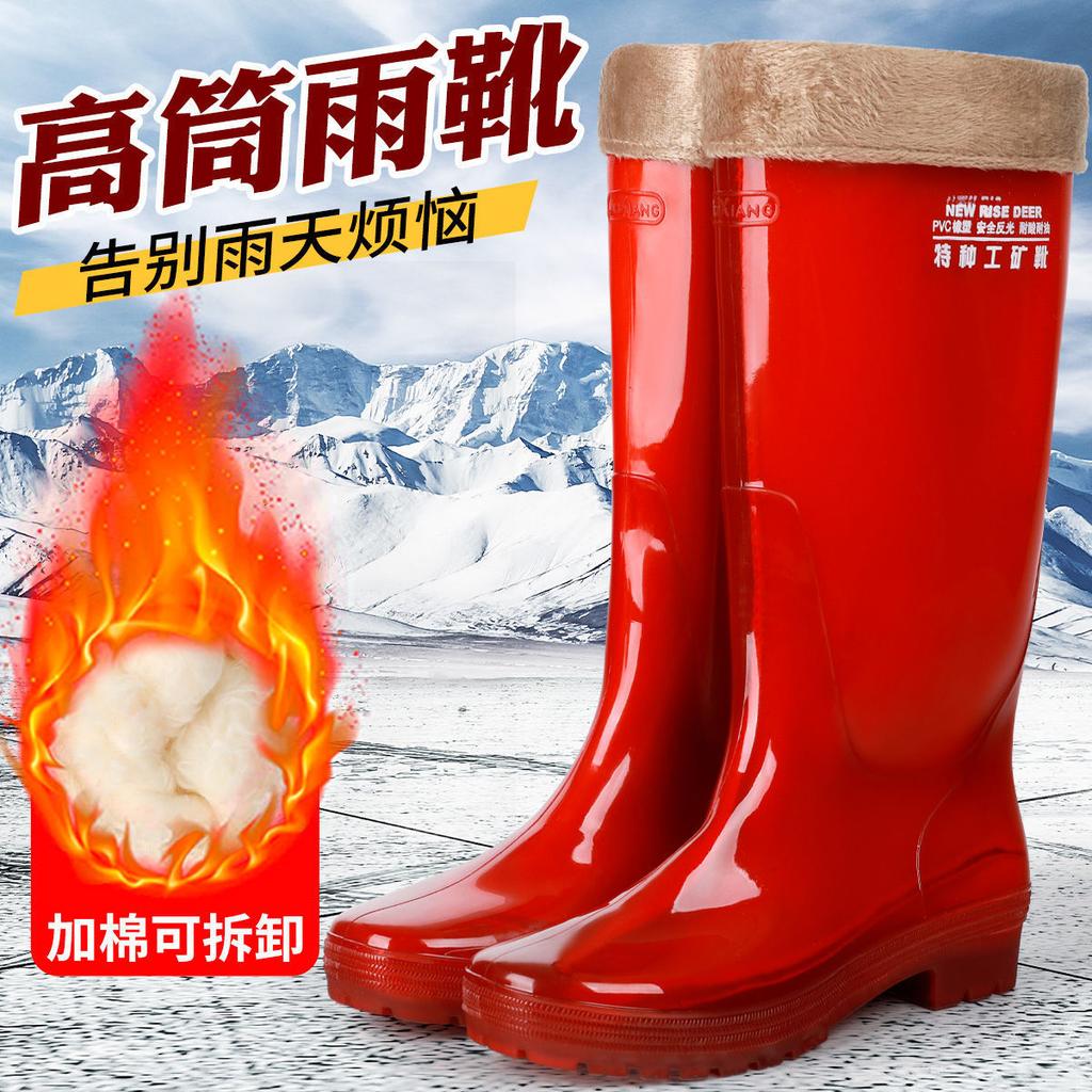 Men's rain boots, medium-leg high-top rain boots, quick-drying, anti-tendon soles, wear-resistant and non-slip summer