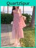 French Elegance Floral Embroidered Sleeveless Dress For Summer Casual Wear