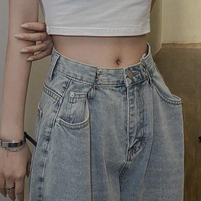 Elegant Jeans Women's Straight Tube Loose Mop High Waist Drop Feeling Soft Denim Wide Leg Pants