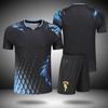 Longchan Kids' Table Tennis Uniform Set