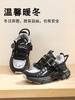 Boys and girls, middle-aged and older, fashionable and versatile, with plush insulation and ultra lightweight sole sports shoes