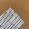 4708-K49WDR-A1213K11 4708-K49WDR-A1212K11 K490WDR A1 LED Backlight Strips for tv 49 49L621U 30888 K490WDR1168041 12pcs/Kit