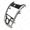 Kia Cerato/Forte (09-12) Double DIN Audio Frame Bezel