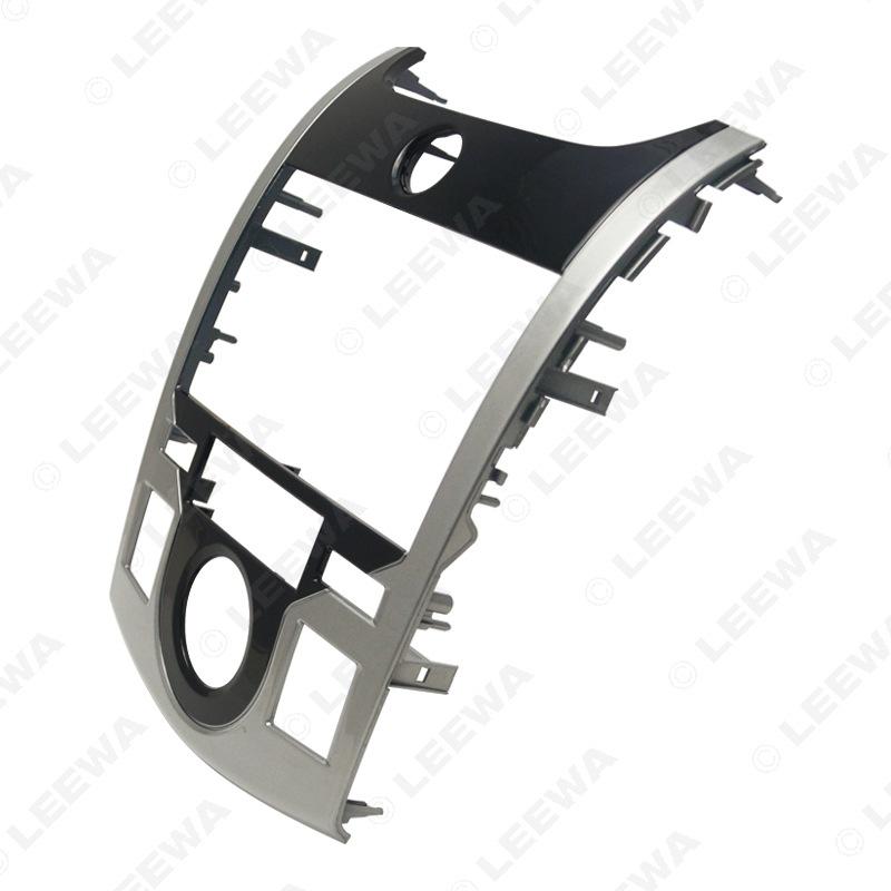 Kia Cerato/Forte (09-12) Double DIN Audio Frame Bezel