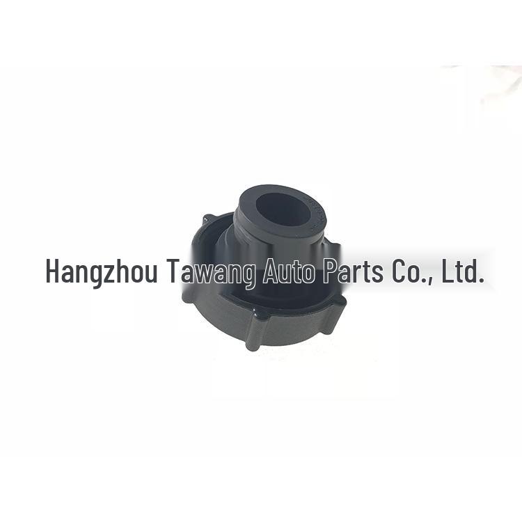 Radiator Expansion Tank Cap for 01-07 Mondeo (98BB8100AB 1230968)