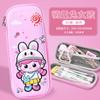 New stationery box for primary school students, cartoon pencil case, three-dimensional pencil case, anti-drop Korean version