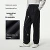 Jiumuwang Men's Stretch Straight-Leg Casual Pants