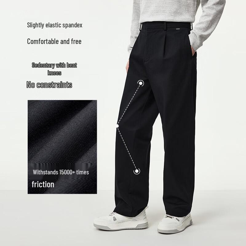 Jiumuwang Men's Stretch Straight-Leg Casual Pants