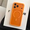 Translucent Matte Magnetic Case For iPhone 17 16 15 14 13 ProMax 17Pro Shockproof Wireless Charging Phone Cover Funda