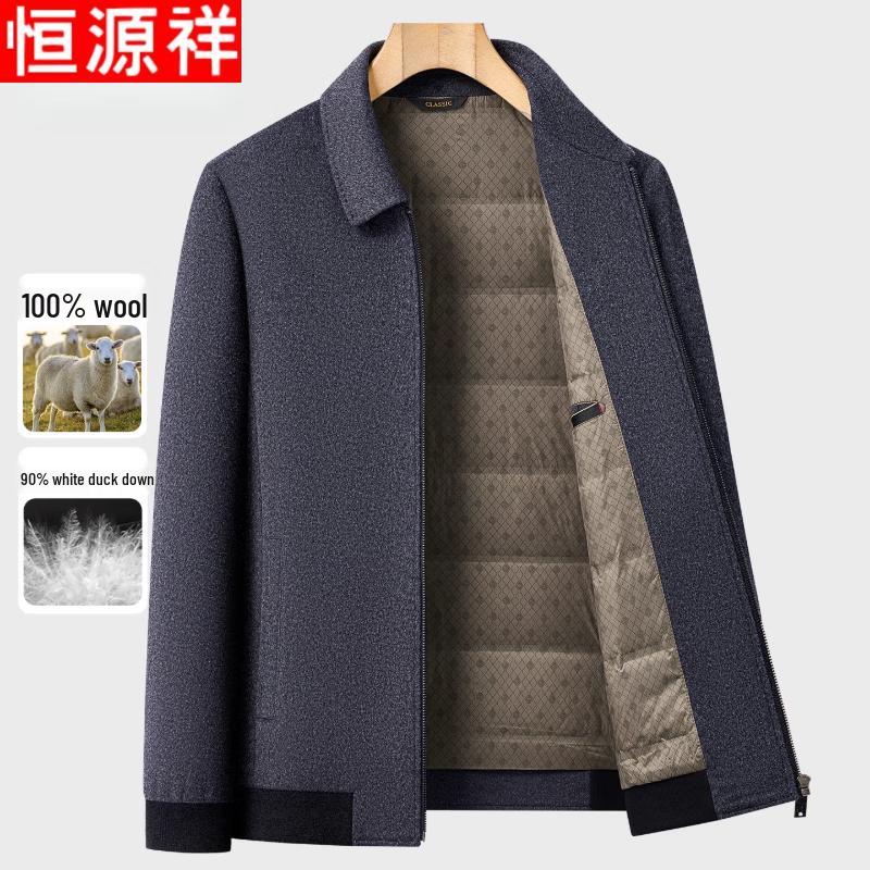 

Hengyuanxiang Men s 100% Wool Blend Winter Lapel Jacket 2XL
