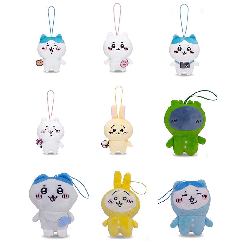 9 Pcs Plush Animal Keyring Charms Soft Stuffed Pendants Portable Accessory For Boys  Girls Ideal Birthday Favors
