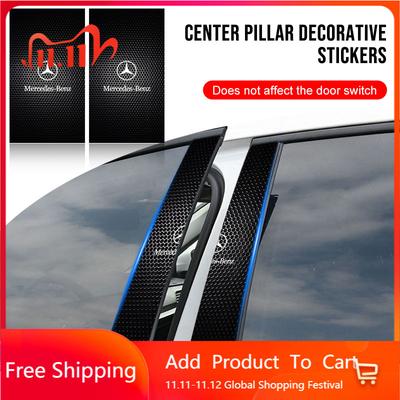 JYY1 New Car Center Pillar Sticker Auto Door Decorative Emblem Caps For Mercedes Benz C300 C250 C350 C Class W203 W204 C63 C180