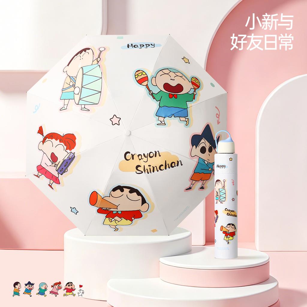 Genuine Crayon Xiaoxin Cute Cartoon Three-fold Umbrella 8K Vinyl Automatic Rain and Sun Protection Folding Umbrella Sunshade Cute