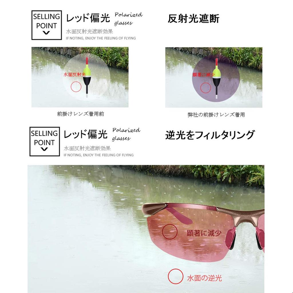 Polarized Sports Sunglasses Metal Sunglasses with UV400 Protection for Night and Driving [Glazata] - Ultra-lightweight Driving, Baseball, Cycling,