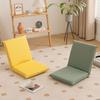 Foldable Lazy Sofa – Tatami Floor Cushion, Lie Down & Sleep, Bay Window Backrest Chair, Multi-Purpose Home Lounge