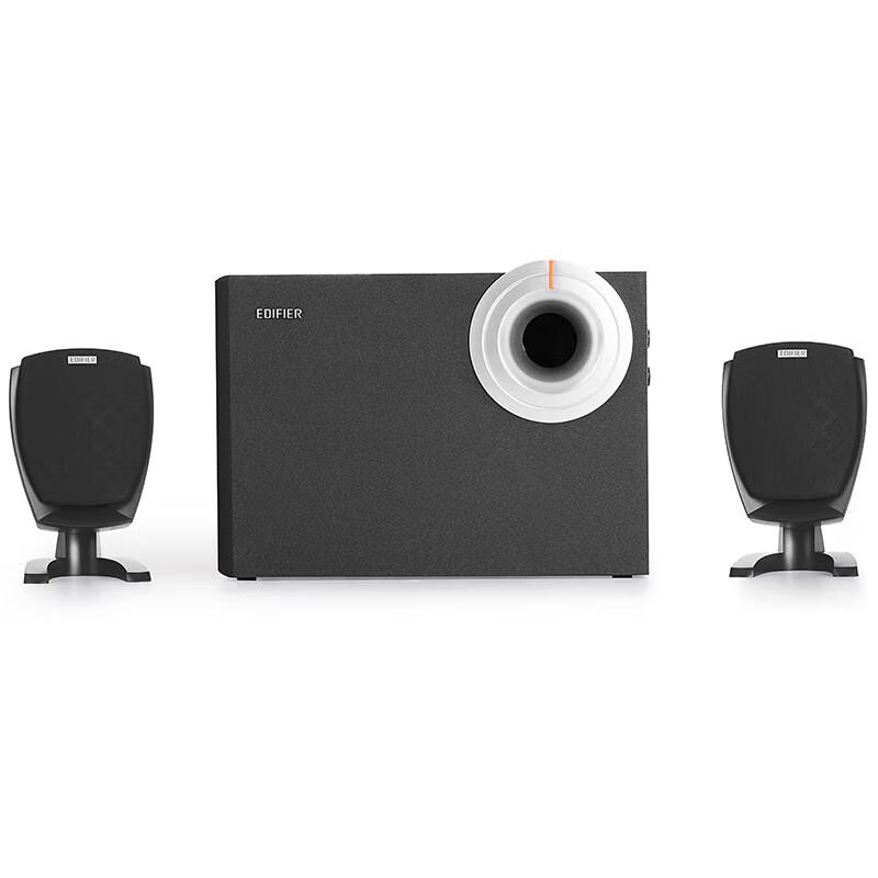 Edifier R201T06 2.1 Channel Multimedia Computer Speakers