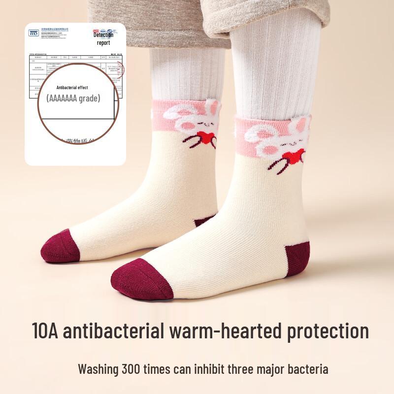 Mao Ren Girls' Thick Thermal Cartoon Mid-Calf Winter Socks
