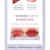 WODWOD - Mirror Translucent Lip Gloss - 5 Colors
