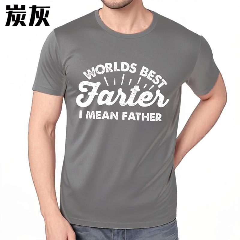 Anime ONeck Unisex Tshirt Black Summer Boys T Shirt Worlds Best Farter I Mean Father Short Sleeve Adult Crew Neck Tshirt