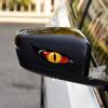 1 Pair Reflective Car Stickers Evil Horror Eye Pattern Scratches Covering Fun Decals For Rearview
