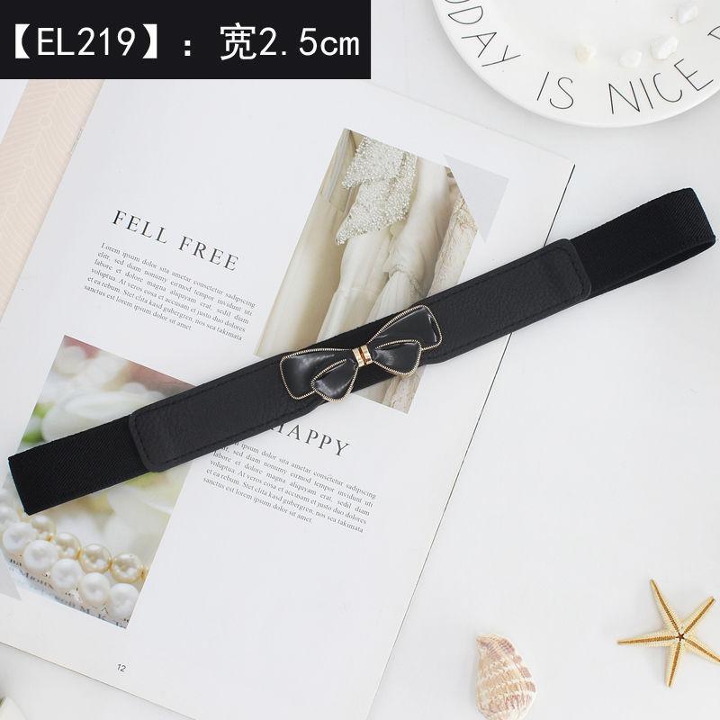 Elastic Black Modern Waist Belt For Women With Adjustable Features Complementing Skirts And Dresses Effortlessly