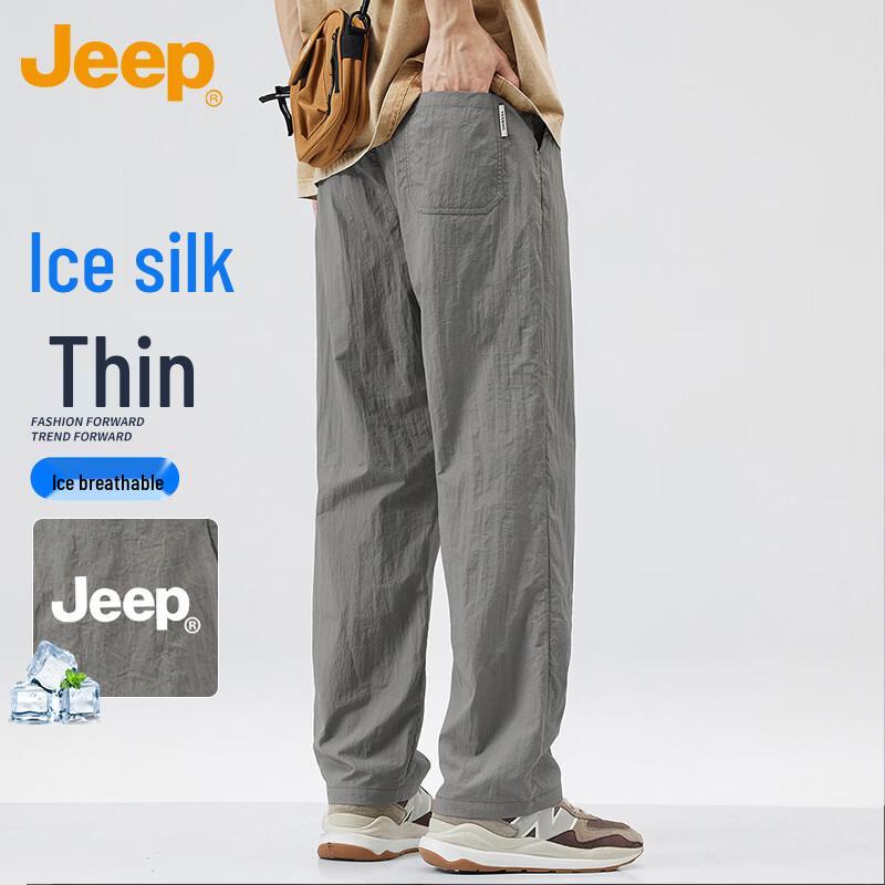 Jeep Men s Ice Silk Loose Straight Casual Pants XL